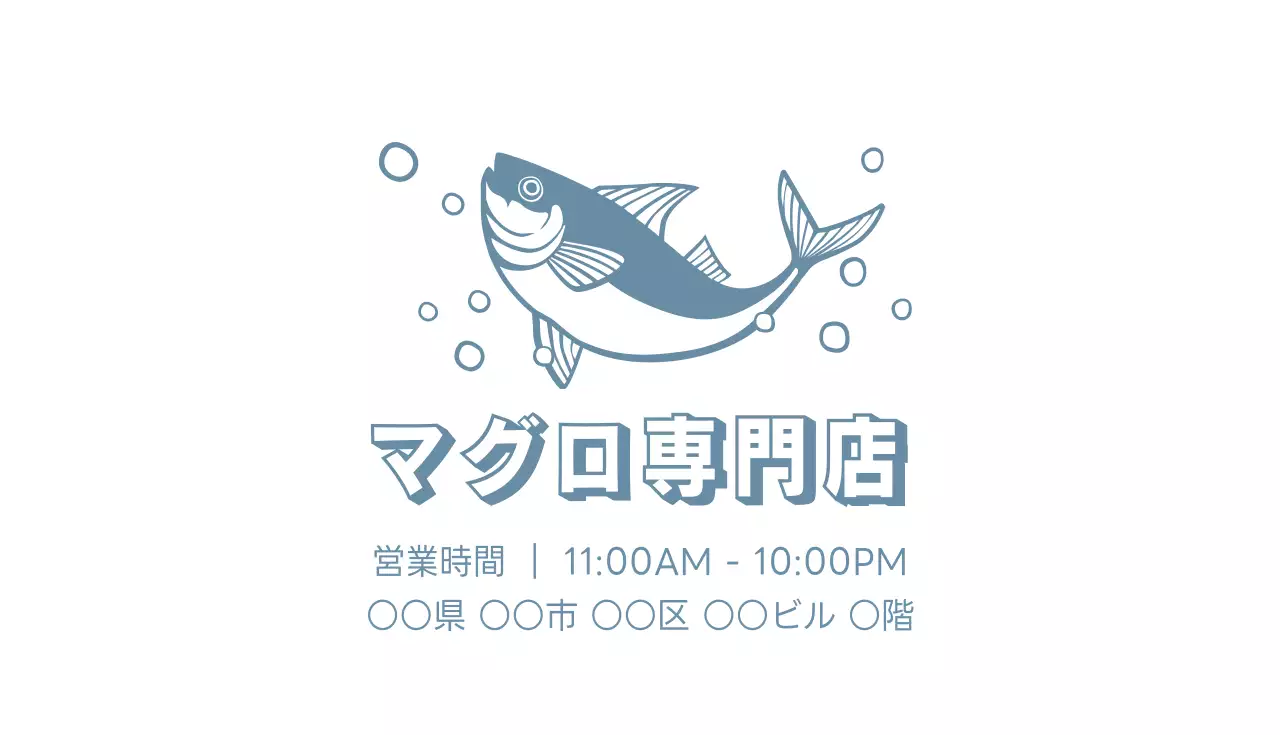 白黒 シンプル 名刺