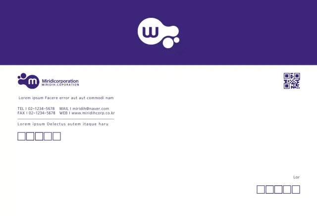 Bisnis Bersih Logo Ungu