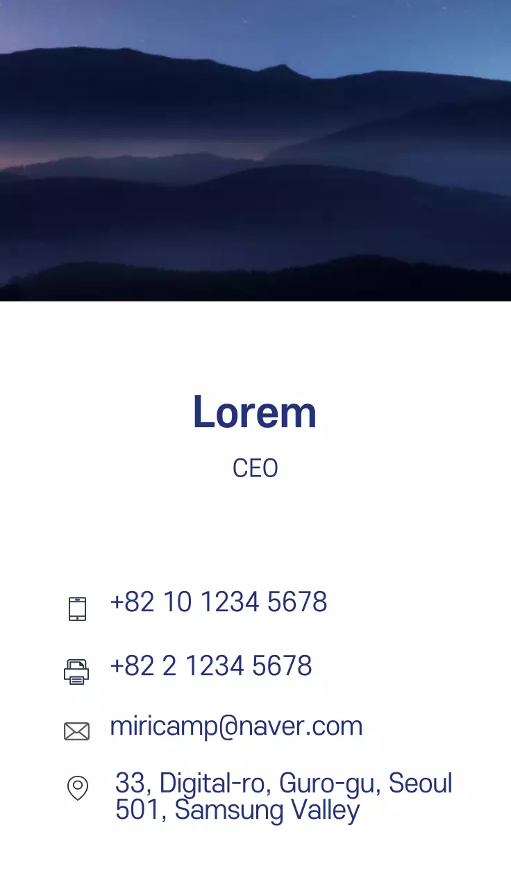 Navy Minimal Camping Business Card