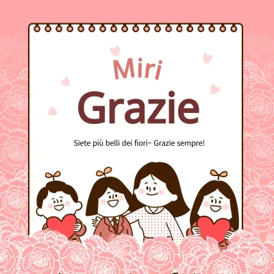 Tema biglietto di ringraziamento per la festa dell'insegnante in rosa e marrone, tema biglietto illustrato carino