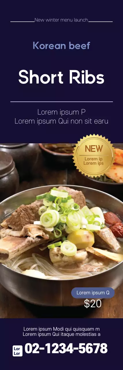 Promote a new curry menu item