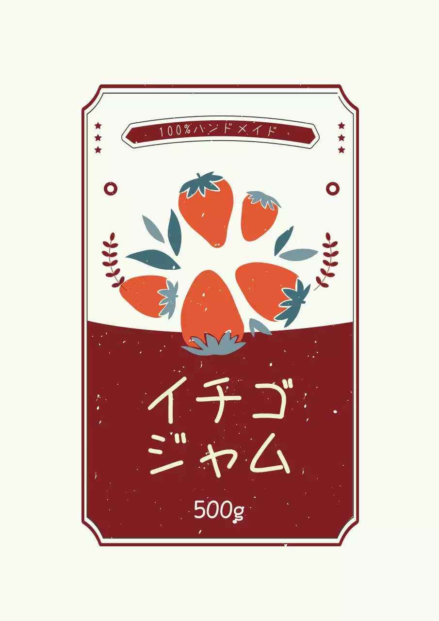 赤 シンプル ジャム ラベル ポスター