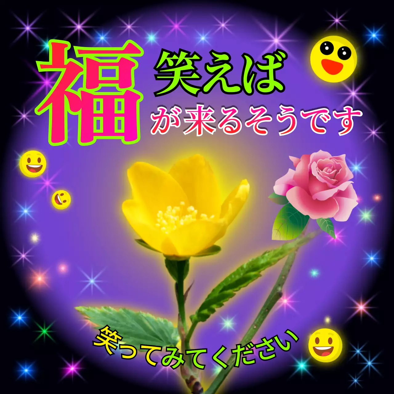 紫 ポップ 笑顔 ポスター SNS投稿 正方形