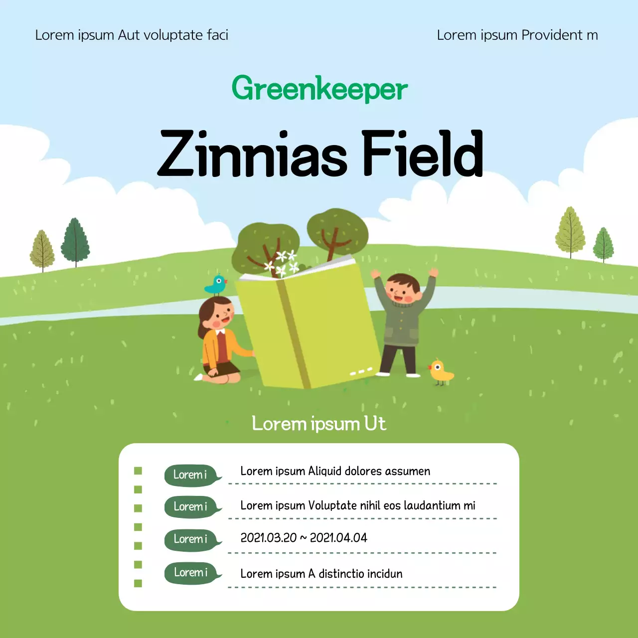 Green Illustration Cute Arbor Day Promotion