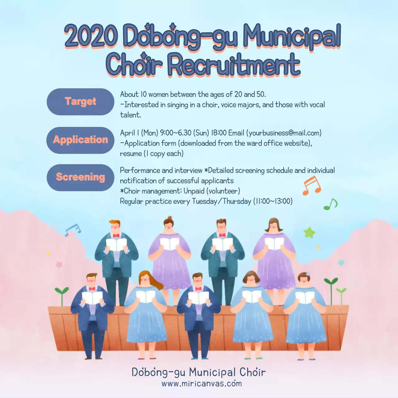 Blue Simple Choir Recruitment Instagram Post