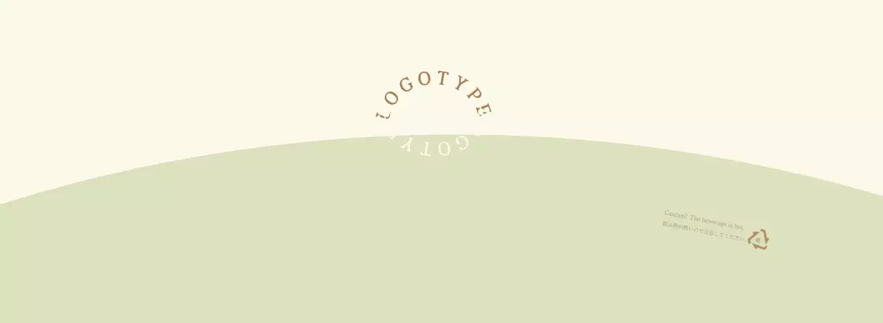 黄緑色の丸いレタリング