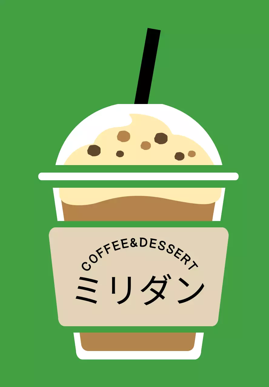フラペチーノカフェアイスカップアクリルキーホルダー