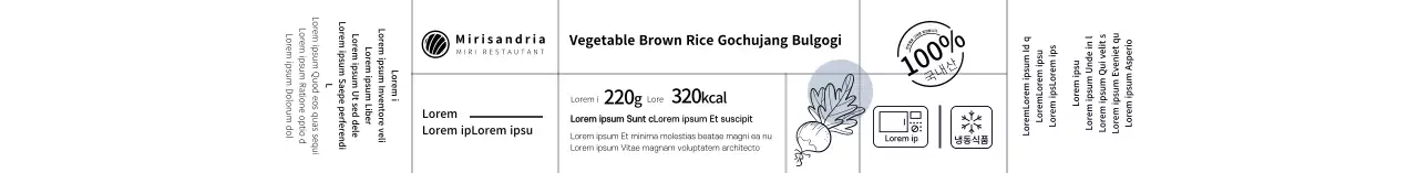 Label makanan beras instan dengan ilustrasi sederhana berwarna putih