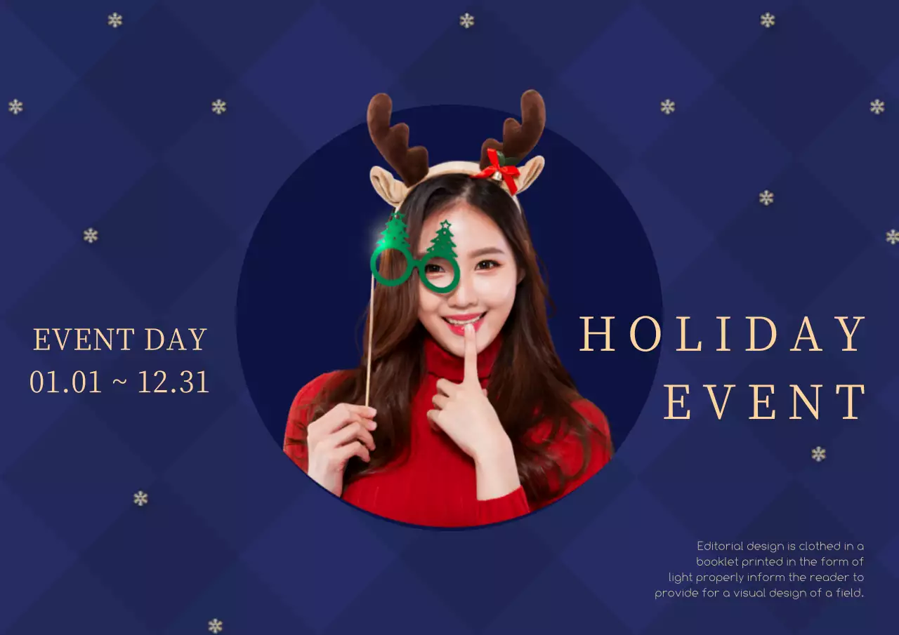 青 ポップ ホリデーイベント お知らせ ポスター