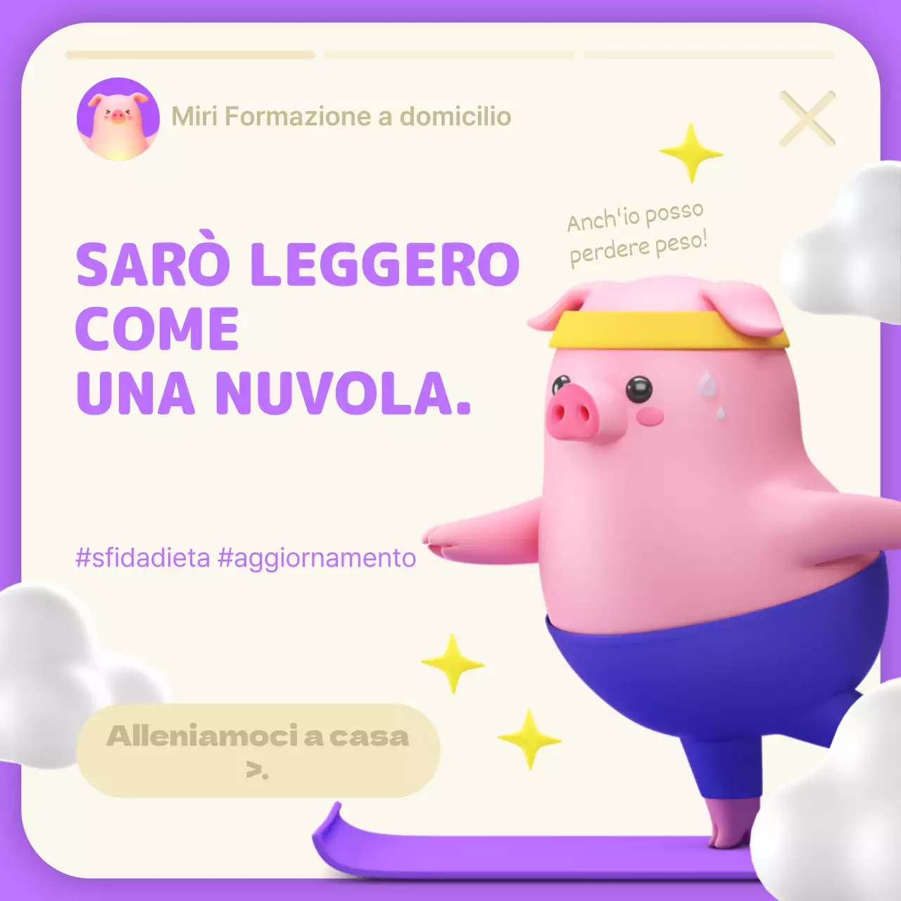 Aggiornamento dei contenuti dell'allenamento domestico per i personaggi 3D in viola e giallo