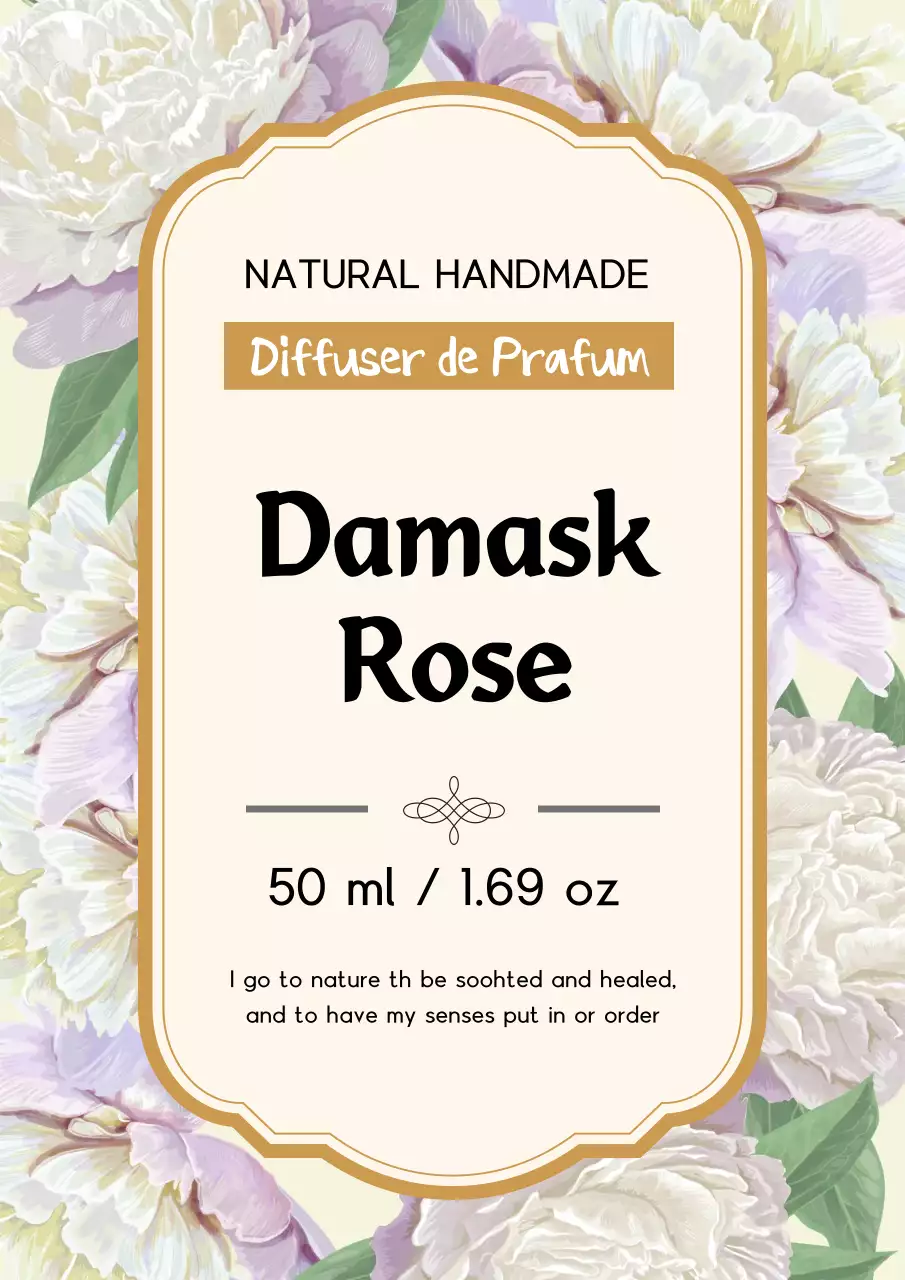 ベージュ 上品 アロマ ラベル ポスター