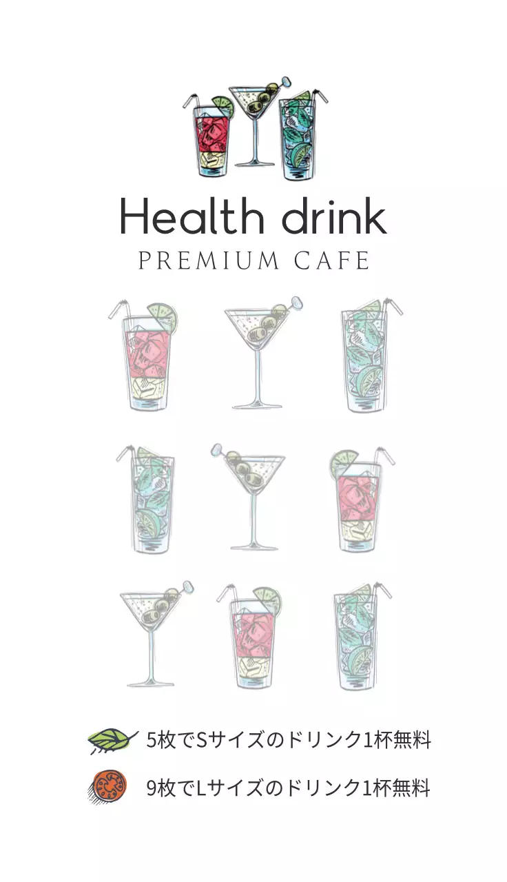 白黒 モダン カフェ メニュー 名刺