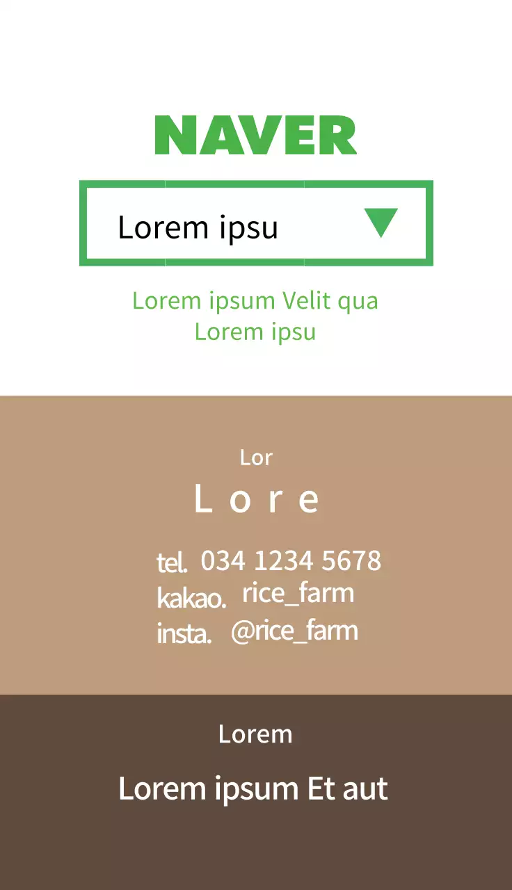 Cartão de visita de promoção de agricultura rústica bege