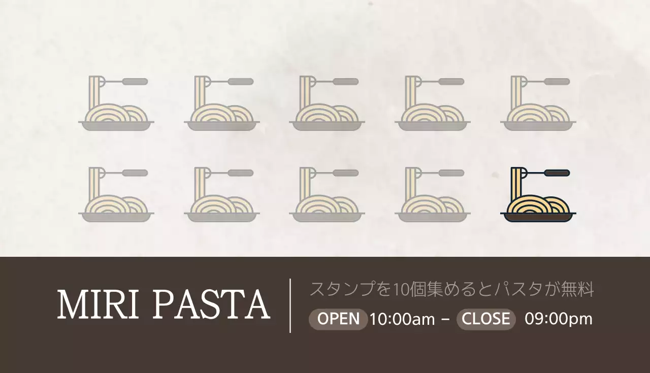 ベージュ シンプル レストラン メニュー 名刺