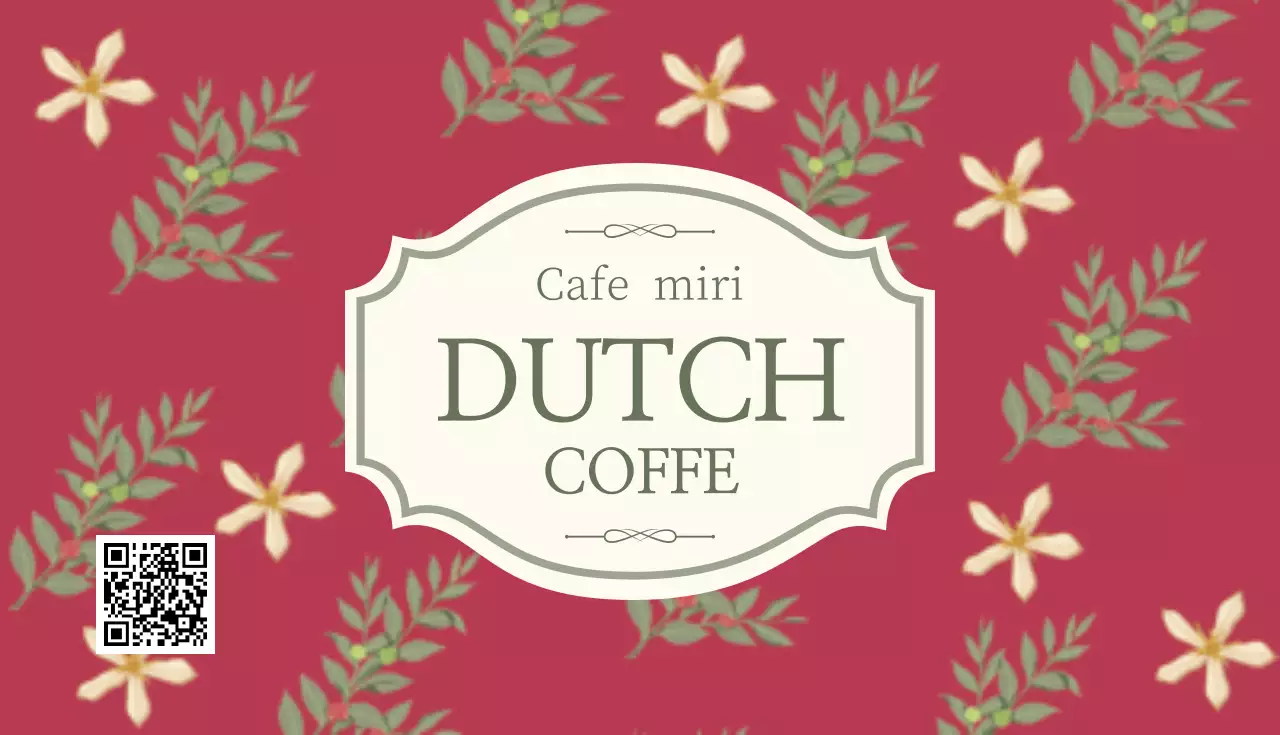 赤 上品 コーヒー メニュー 名刺