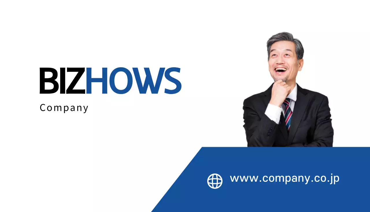 白 シンプル ビジネス 名刺