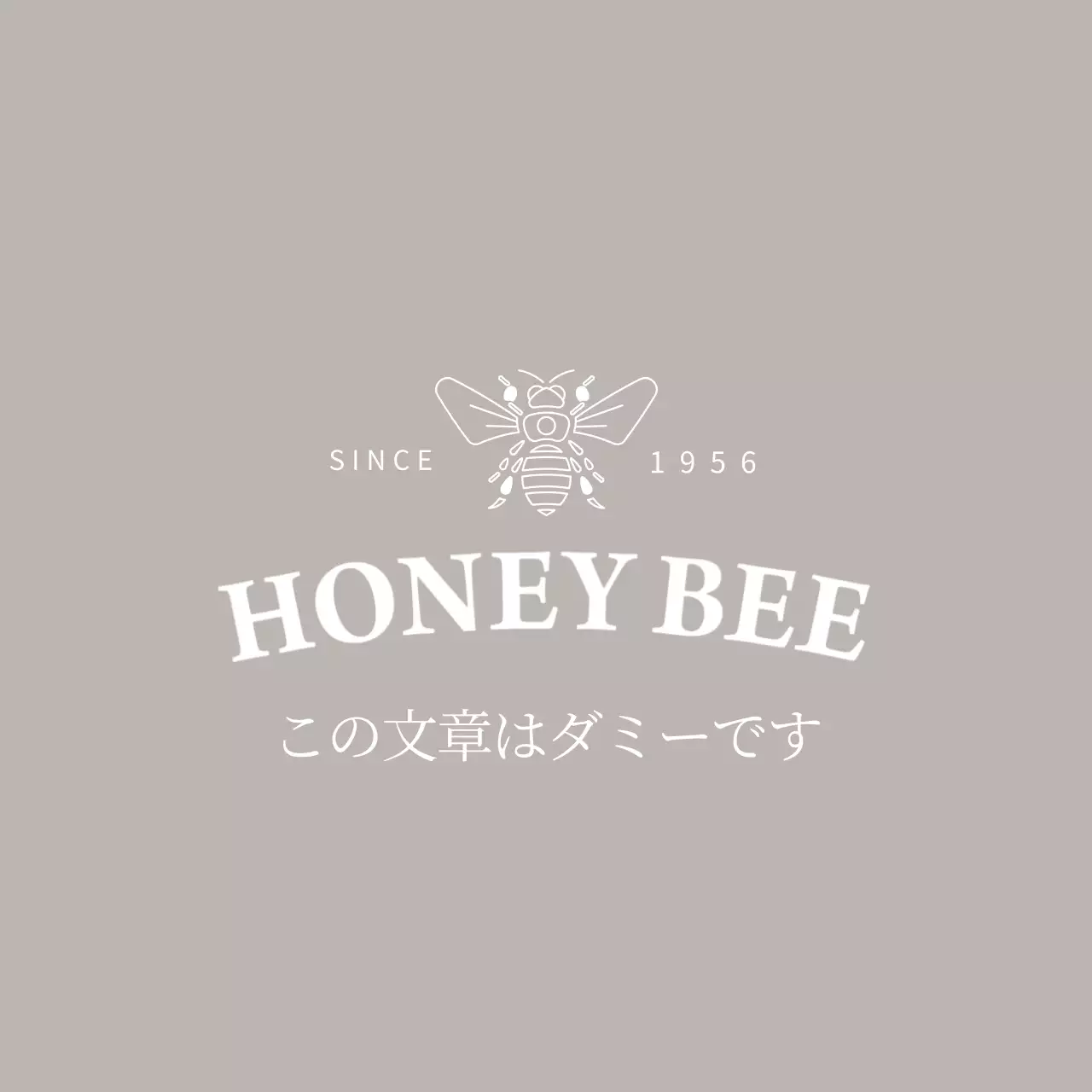 自然そのまま、ハチミツ