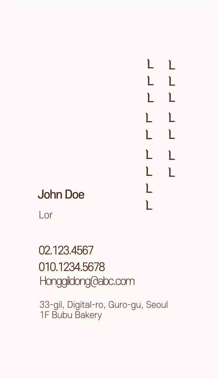 castanho ilustração padaria padaria