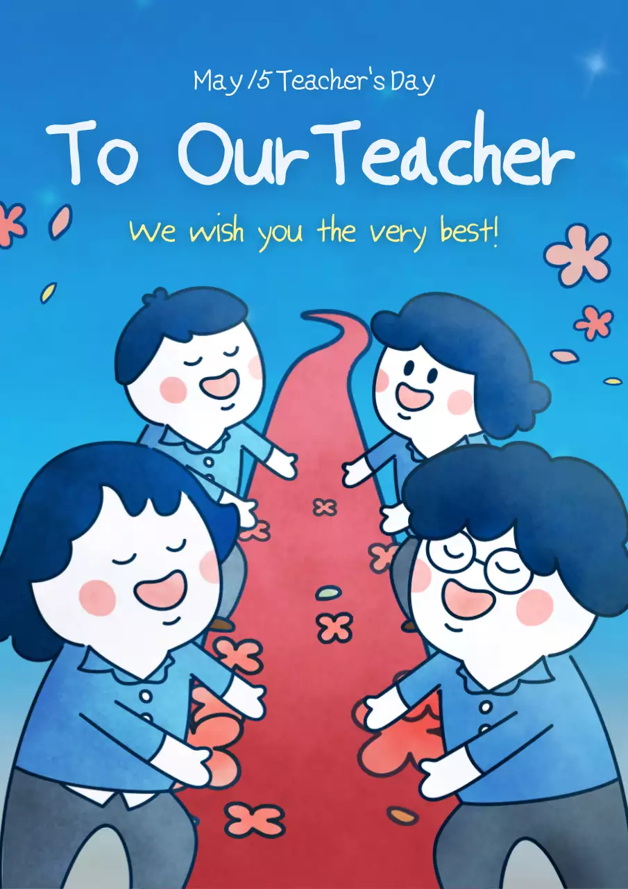 Blue Animation Teacher Card Poster