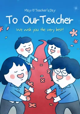Blue Animation Teacher Card Poster