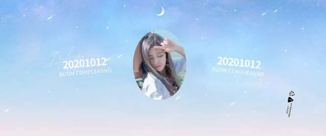 Festeggiate il compleanno del vostro idolo con un concetto di cielo stellato emozionante.