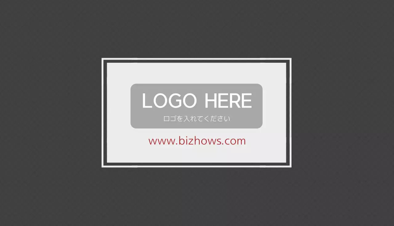 白 シンプル ビジネス 名刺