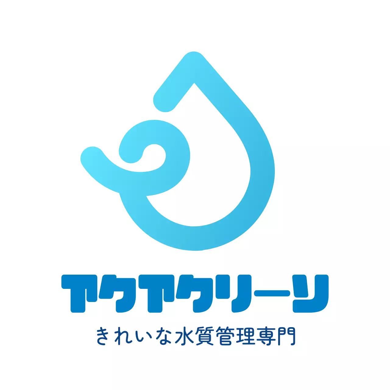 水色 シンプル ロゴ