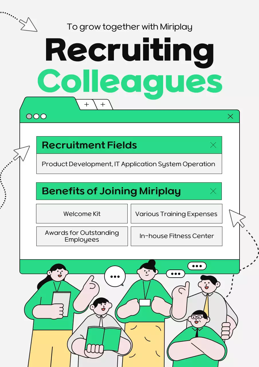 Green Modern Recruitment Advertisement Poster