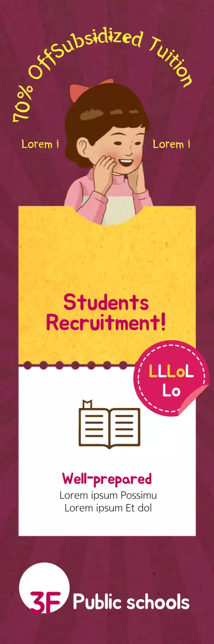 Banner de recrutamento de educação retrô marrom