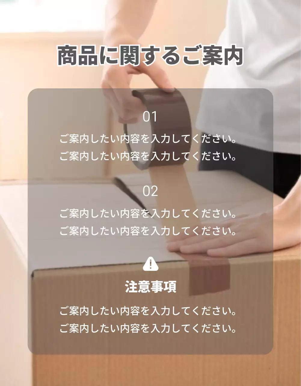 アイデアズ_食べ物1