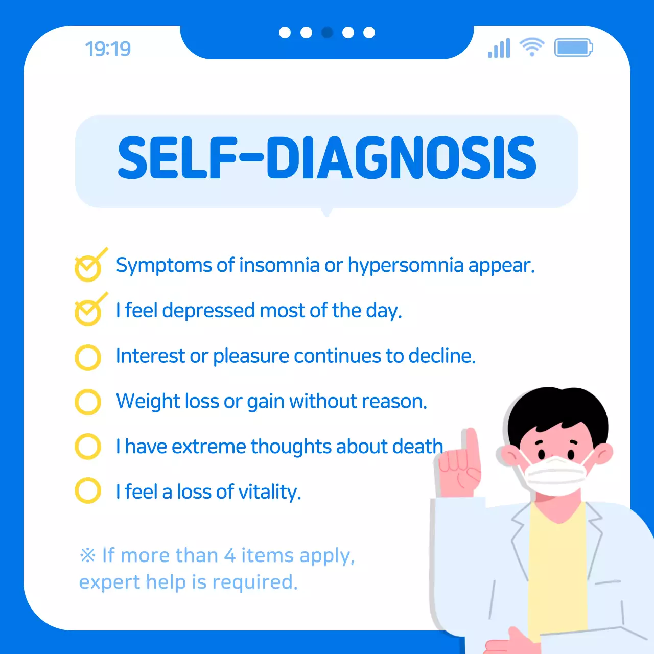 Corona Blue with blue chat theme