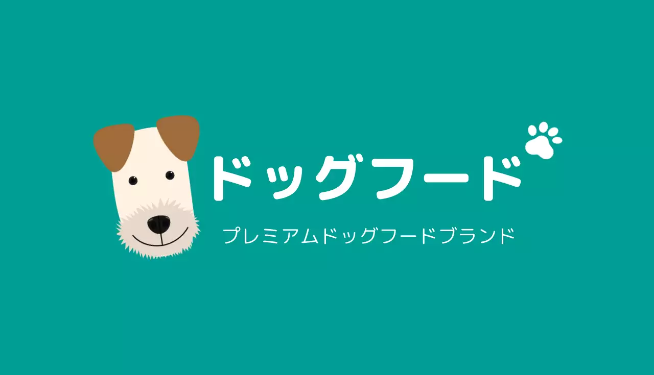 白 シンプル クーポン メニュー 名刺