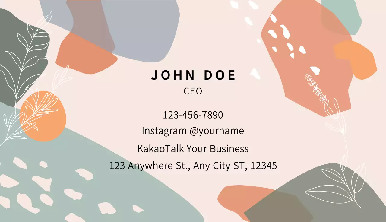 Beige Modern Perfume Business Card