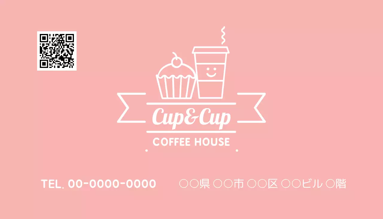 ピンク シンプル カフェ 営業時間 名刺