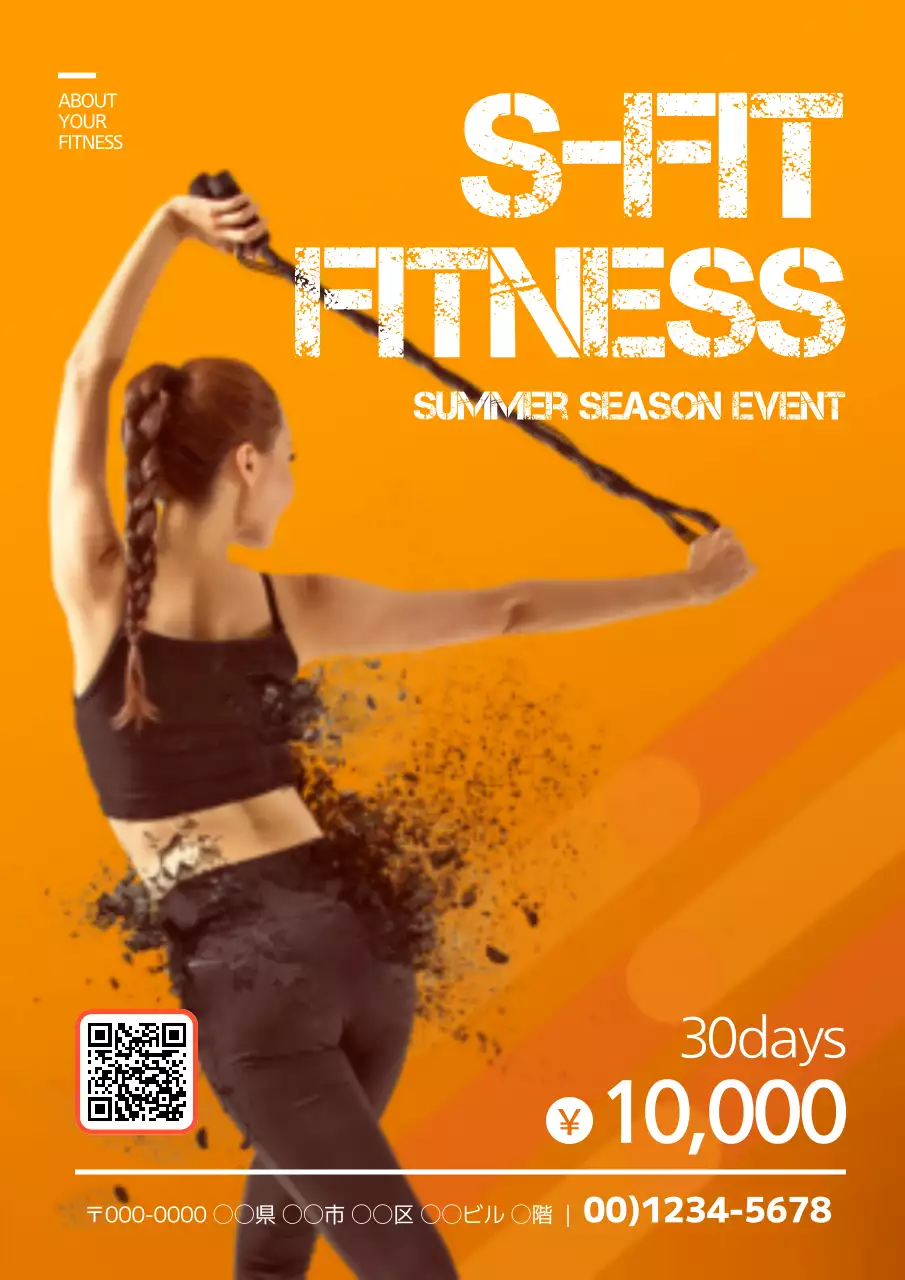 オレンジ モダン フィットネス チラシ ポスター