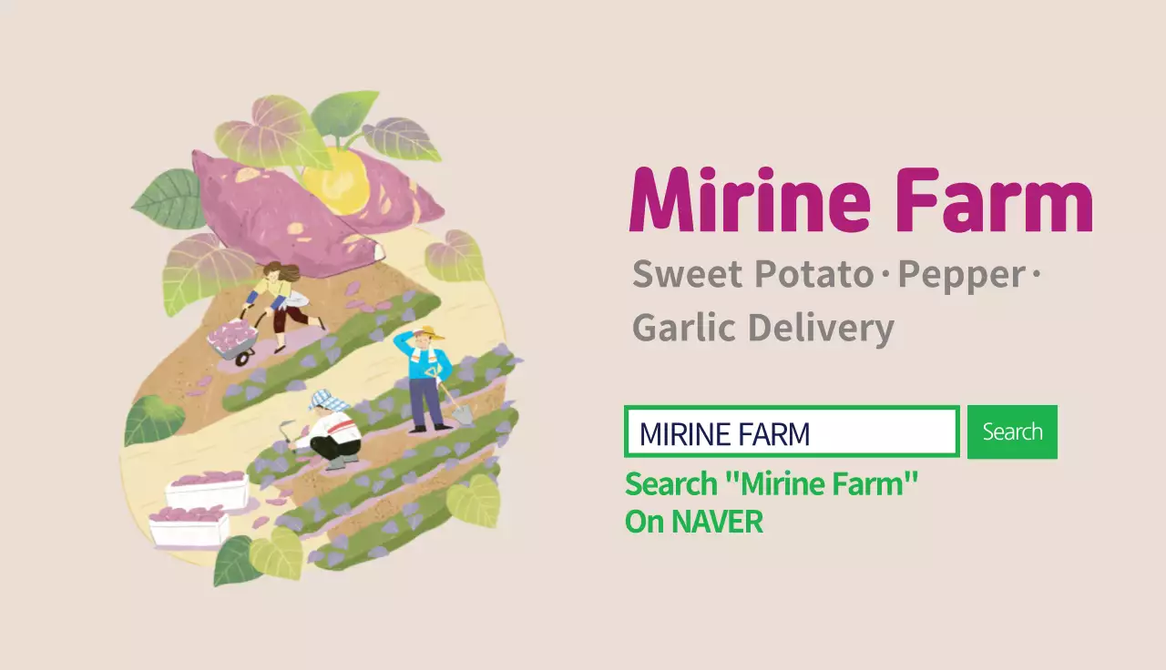 Purple Simple Farm Business Card