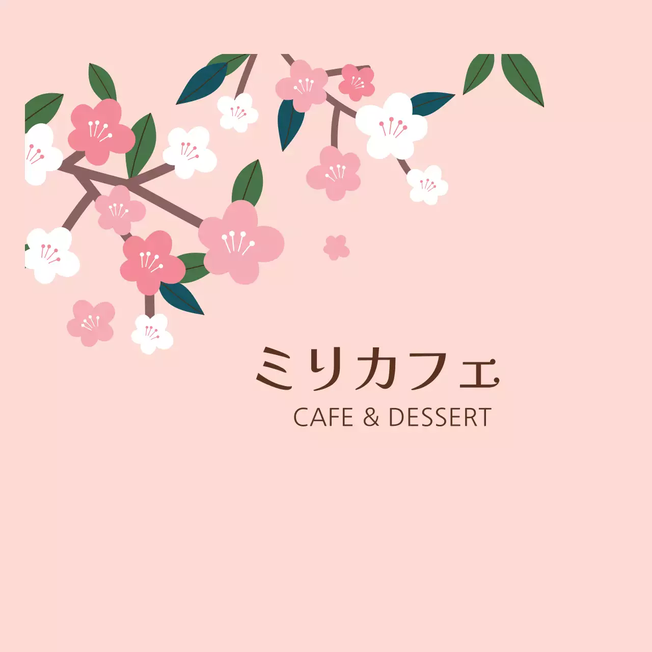 ピンクのイラストのすっきりとしたカフェ販促ラベル