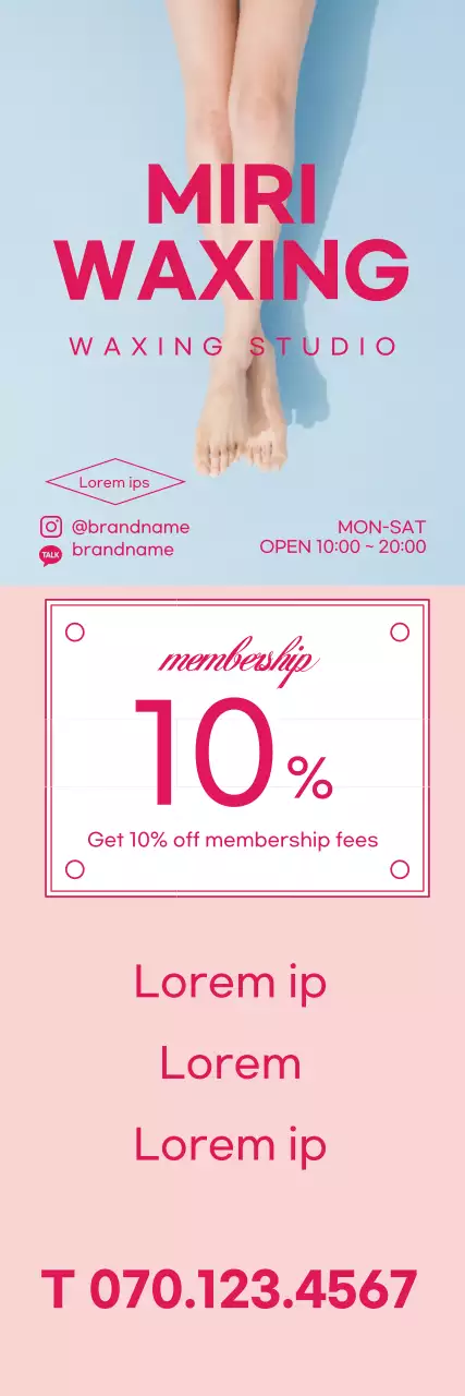 Clean waxing shop menu with pink photo highlighting