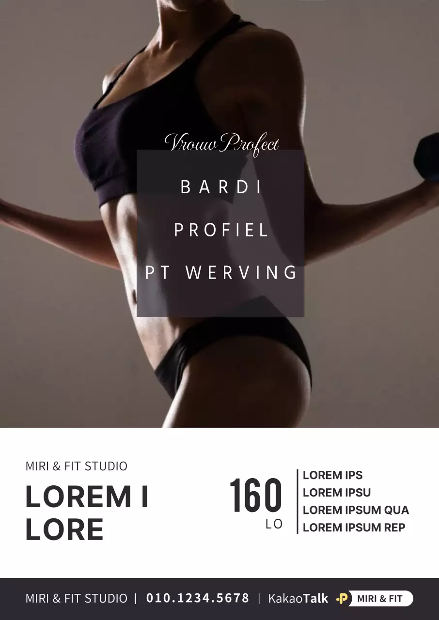 Neutrale, eenvoudige beeldenVersterk het lichaamsprofiel werving PT