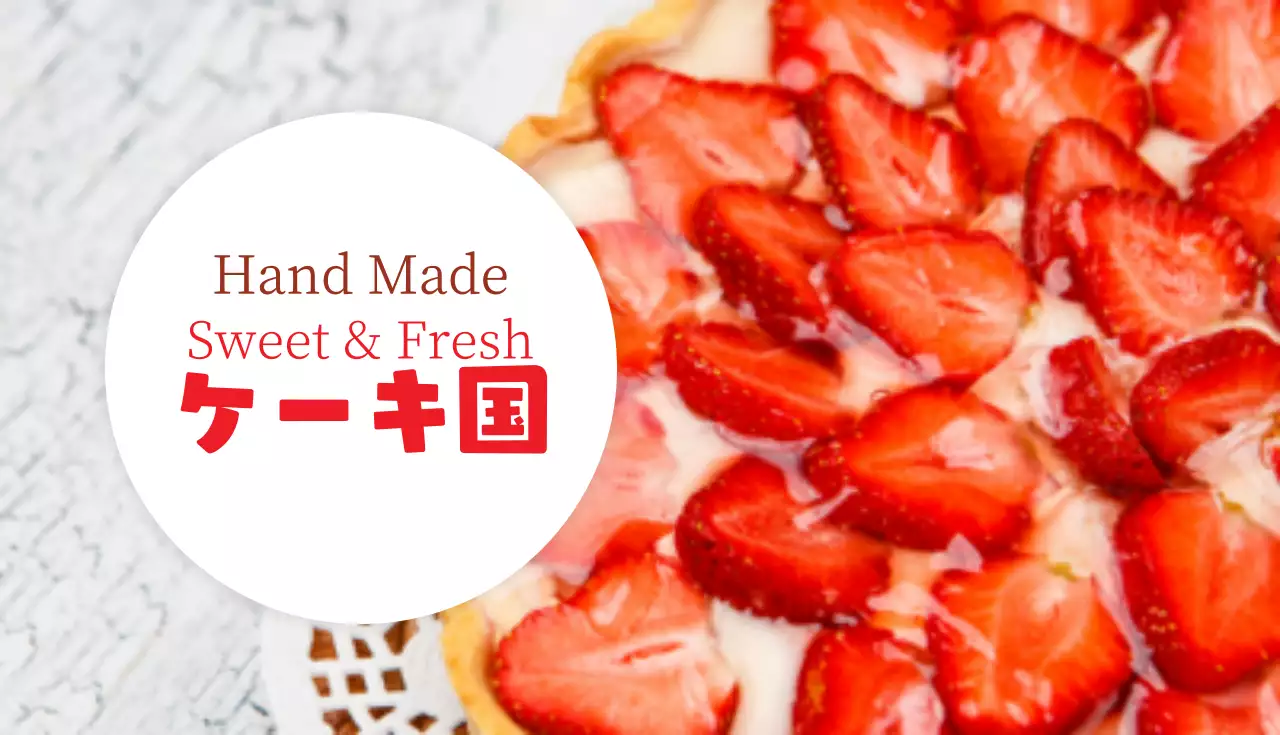 赤 シンプル ビジネス 名刺