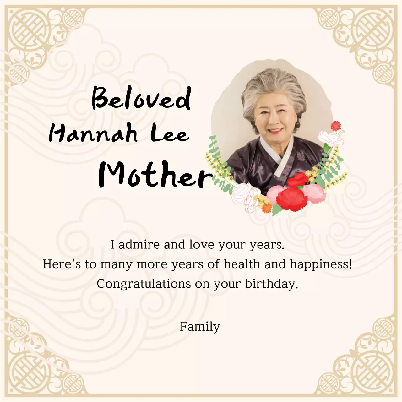 Beige illustration oriental happy birthday celebration