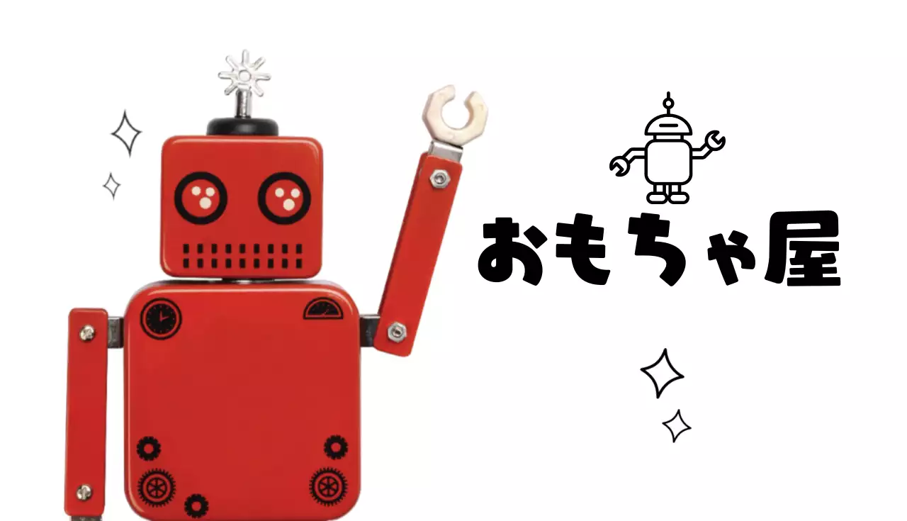 赤 かわいい ロボット 名刺