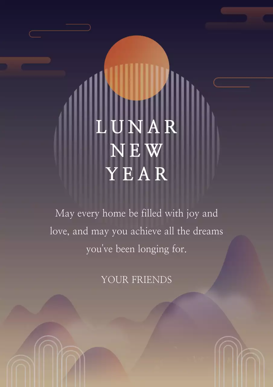 Orange Elegant New Year Invitation Poster