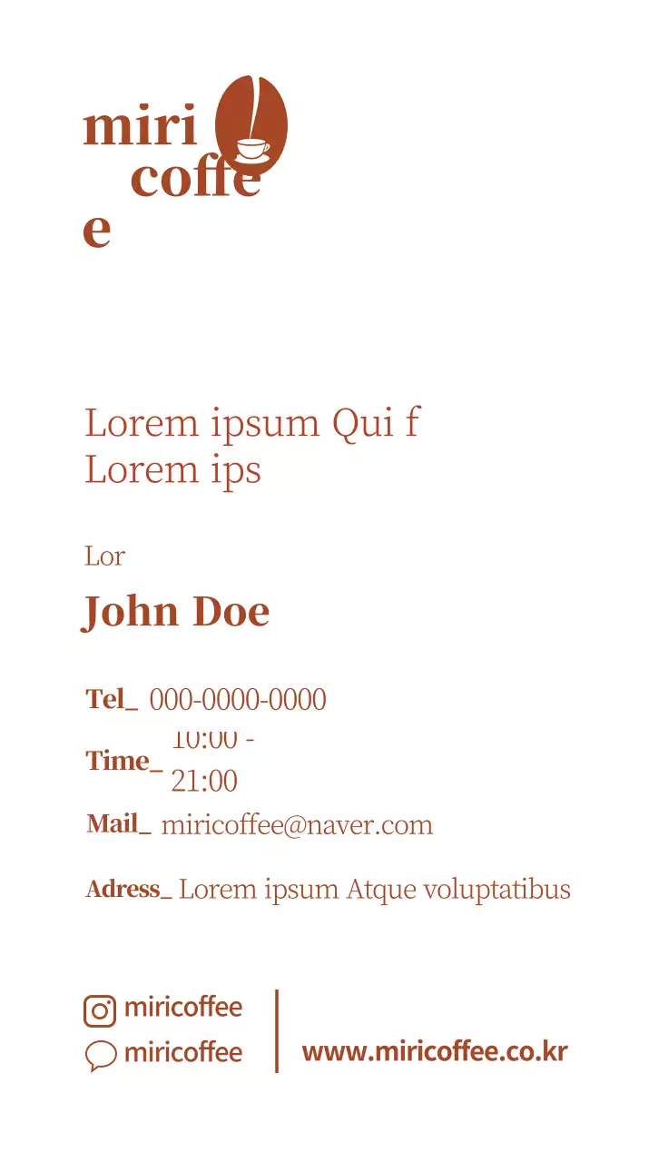 Danh thiếp cà phê tối giản màu nâu