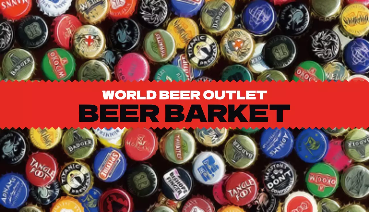 カラフル モダン ビール 名刺