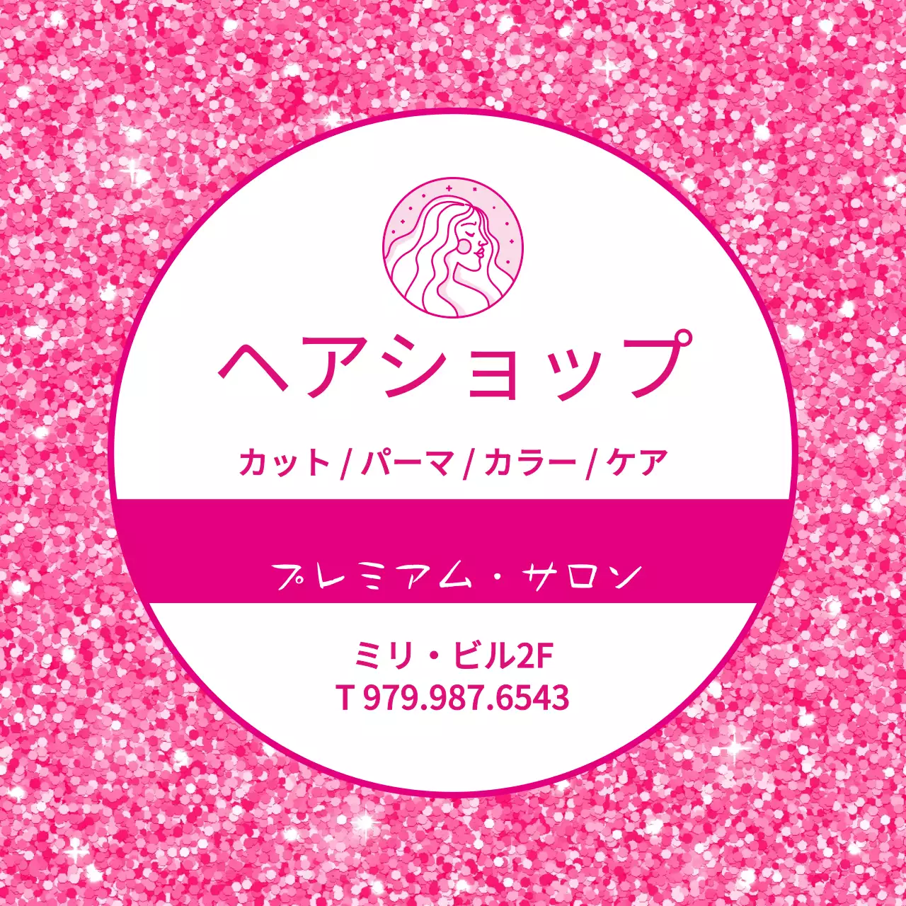 ピンクのパーティクル背景の美容ヘアサロン