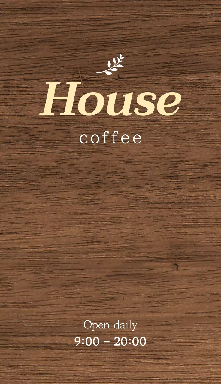 Papan nama kafe sederhana dengan teks dan ilustrasi daun yang berhubungan dengan kopi rumahan