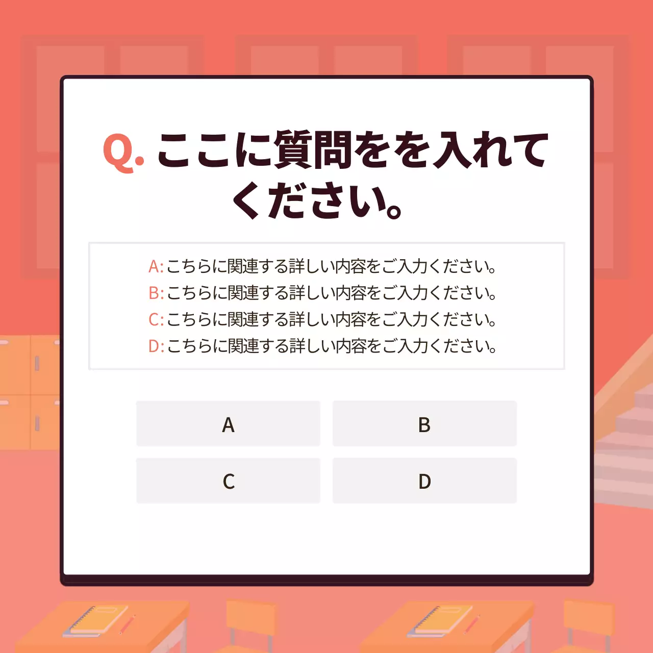 青 シンプル テスト ドキュメント Instagram カルーセル