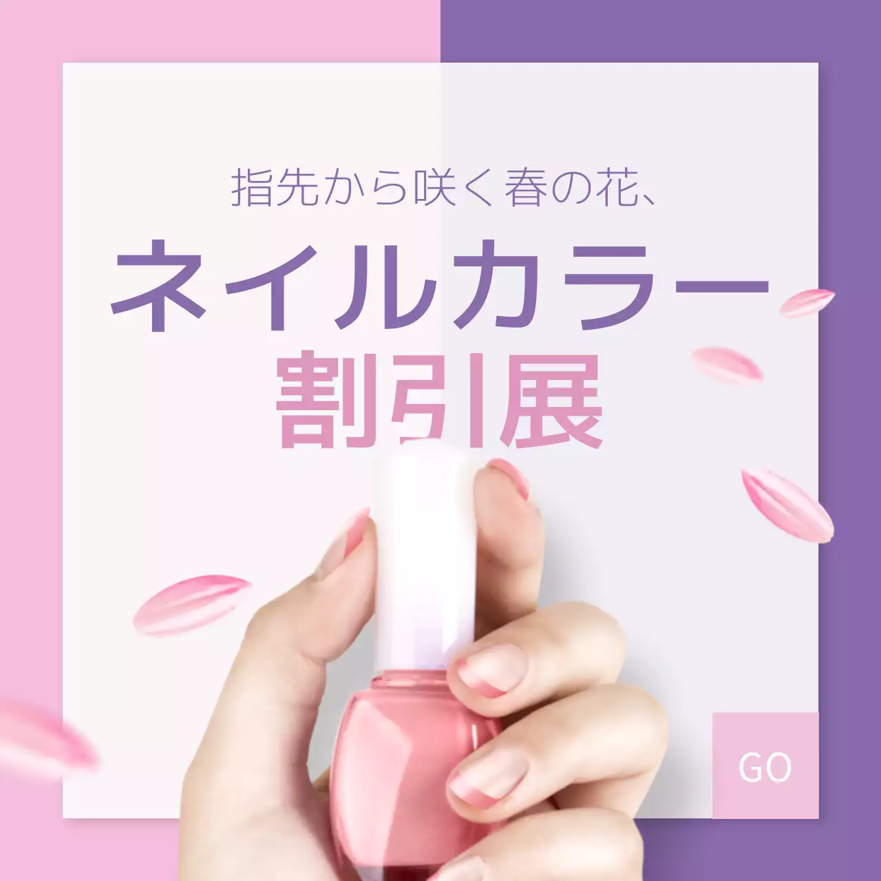 ピンク オシャレ ネイル メニュー Instagram投稿