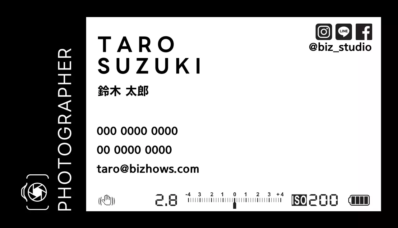 白黒 モダン 写真 名刺